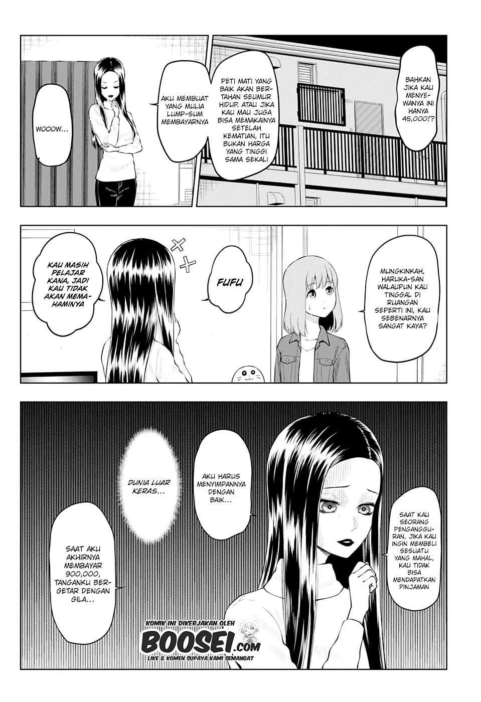 Kyuuketsuki no Sumu Machi Chapter 2 End